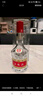 五糧液 普五八代 濃香型白酒 52度 500ml*2 雙瓶 年份隨機(jī)發(fā)貨 曬單實拍圖