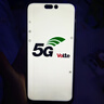 HVEIAI手機2025新品6年質(zhì)保5G全網(wǎng)通1TB超大內(nèi)存7800mAh快充大電池電競抗摔防水護(hù)眼高性能6800W拍照 鈦沙金 16GB+1TB（1024GB） 官方標(biāo)配 曬單實拍圖