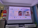 當(dāng)貝F7 Pro 4K云臺(tái)投影儀 家用高清護(hù)眼三色激光 臥室家庭智能電視影院國家補(bǔ)貼20%（ 3000lm 4+64G） 曬單實(shí)拍圖