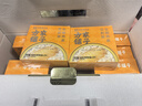 方家鋪子花膠禮盒160g*10碗 生椰即食花膠代餐 中秋禮盒送禮父母孕婦滋補 曬單實(shí)拍圖