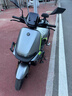 九號(hào)（Ninebot）【千璽同款】【九號(hào)新品】M95c+ Mk2 電動(dòng)摩托車 智能智駕 長(zhǎng)續(xù)航電摩 【門(mén)店自提】 到門(mén)店選顏色 曬單實(shí)拍圖