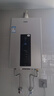 海爾（Haier）【星光JM6PRO】16升燃氣熱水器天然氣節能省氣增壓水伺服恒溫 【國家補貼立減15%】靜音低水壓?jiǎn)?dòng) 曬單實(shí)拍圖