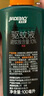 家德寶（JIADEBAO）基孔肯雅熱驅(qū)蚊噴霧 戶外驅(qū)蚊液防蚊花露水 15%避蚊胺神器 洋甘菊 曬單實(shí)拍圖