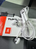 JBLTUNE 305C 有線(xiàn)耳機 Type-C接口 半入耳式耳機 電腦耳機  適用于USB-C即插即用 白色 曬單實(shí)拍圖