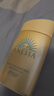 安熱沙（Anessa）新一代小金瓶防曬乳60mL王嘉爾同款防曬霜七夕禮物 曬單實拍圖