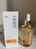OHBT白松露面部精華油45g以油養(yǎng)膚臉部護(hù)膚油去黃抗皺淡紋抗衰精華液 曬單實(shí)拍圖