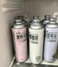 金星毛尖+茉莉花+龍井+蜜桃+普洱+碧螺春拼裝組合1L*6罐裝 曬單實(shí)拍圖