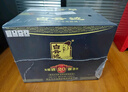 白云邊 二十年陳釀 濃醬兼香型白酒 53度 500ml*6瓶 整箱裝 曬單實(shí)拍圖