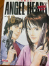 漫畫(huà) ANGEL HEART天使之心1st Season新裝版 16 北條司 港版漫畫(huà)書(shū) 玉皇朝出版 曬單實(shí)拍圖