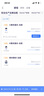 25現(xiàn)貨】正版中級(jí)注冊安全工程師2025教材注安師教材2025年安全生產(chǎn)法律法規(guī)2025管理技術(shù)基礎(chǔ)建筑化工其他安全歷年真題試卷習(xí)題集真題 經(jīng)典上岸】正版教材+真題試卷+視頻+題庫+押題 其他安全+法 曬單實(shí)拍圖