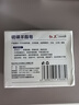 紅衛(wèi)硫磺羊脂皂120g香皂洗臉洗澡驅(qū)螨潔面肥皂抑菌控油 曬單實(shí)拍圖