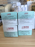 上海藥皂香皂海鹽蓬松洗發(fā)皂60g弱酸性無皂基植物精粹洗發(fā)水清潔頭皮 曬單實(shí)拍圖