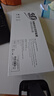 Smorss【2片冰瓷膜丨無塵倉秒貼】適用vivo X200Ultra手機膜全膠 非鋼化軟膜高清防摔無黑邊秒修復微晶膜 曬單實拍圖