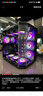 華碩（ASUS）RTX5080主機RTX5070Ti/5090D主機i9 14900KF U7 265K rog全家桶黑神話(huà)游戲主機臺式組裝機電腦整機 U7 265KF+華碩RTX5080 丨七 曬單實(shí)拍圖