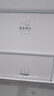 海爾（Haier）【國家補貼20%】冰箱十字四開(kāi)門(mén)467升一級能效雙變頻雙循環(huán)風(fēng)冷無(wú)霜超薄超大容量雙開(kāi)門(mén)家用電冰箱 新一級能效丨黑金凈味丨三檔變溫丨母嬰專(zhuān)區 467升 曬單實(shí)拍圖