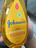 強生（Johnson）兒童倍護凈潤洗發(fā)露500g 青少年3-6-12歲溫和去油去汗味去屑 曬單實(shí)拍圖