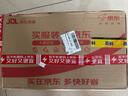 戴爾（DELL）國家補(bǔ)貼筆記本電腦靈越16PLUS-7640 2025新品2.5K 16英寸高性能輕薄辦公本(酷睿7 16G 1T 120Hz) 曬單實拍圖