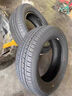 瑪吉斯（MAXXIS）輪胎/汽車輪胎 205/60R16 92V MA510 原配新福克斯 曬單實(shí)拍圖