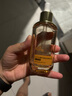 OHBT白松露面部精華油45g以油養(yǎng)膚臉部護(hù)膚油去黃抗皺淡紋抗衰精華液 曬單實(shí)拍圖