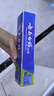 云南白藥【采銷推薦】經(jīng)典薄荷護(hù)齦牙膏 改善牙齦問題 祛牙垢清新口氣210g 曬單實(shí)拍圖
