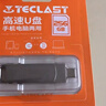 臺電（TECLAST）256GB USB3.2 高速U盤(pán) 大容量存儲辦公電腦系統車(chē)載音樂(lè )優(yōu)盤(pán) 曬單實(shí)拍圖