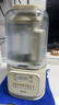 美的（Midea）安睡破壁機(jī)家用 1.5L智能降噪全自動免煮豆?jié){機(jī) 輕音44分貝 多功能五谷雜糧輔食榨汁機(jī)555國家補(bǔ)貼 曬單實(shí)拍圖