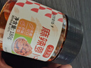 巧下飯麻辣蘿卜干 下飯菜 拌飯拌面泡菜咸菜醬腌菜 嘎嘣脆蘿卜丁180g 曬單實(shí)拍圖