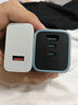 CUKTECH酷態(tài)科10號超級電能充mini氮化鎵充電器120W/100W充電頭多口快充套裝適用蘋果小米華為手機(jī)/筆記本 曬單實(shí)拍圖