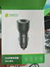 360車載充電器超級(jí)快充數(shù)據(jù)線套裝雙口USB 66W點(diǎn)煙器智能車充HC-69 一拖二轉(zhuǎn)換器 曬單實(shí)拍圖