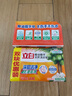 立白洗衣皂椰油皂家用大塊肥皂深層去漬袖口領(lǐng)口適用 【椰油透明皂】4塊裝 曬單實拍圖