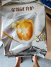 伊利金領(lǐng)冠育護【5倍DHA好腦力】幼兒奶粉3段(1-3歲)1200g三聯(lián)裝 曬單實(shí)拍圖