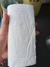 潔柔無(wú)芯卷紙黑Face4層125克*12卷加厚實(shí)惠衛(wèi)生紙卷紙廁紙 開(kāi)學(xué)必備 曬單實(shí)拍圖