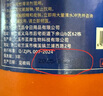 【十萬爆款】管道疏通劑下水道疏通劑泡泡粉馬桶疏通神器溶解劑 嚴選強效強效除臭1瓶1斤 曬單實拍圖