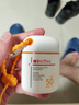 薇諾娜清透水感防曬乳50gSPF50PA防曬霜護(hù)膚品 曬單實(shí)拍圖