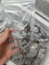 宮品 3A系列 有機(jī)淡干海參 底播放養(yǎng)遼刺參 12-16只 50g*1盒 家用每日一參 曬單實(shí)拍圖