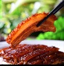 聰廚 梅菜扣肉 418g 虎皮扣肉方便菜肉類熟食預(yù)制菜香辣味  曬單實(shí)拍圖