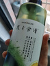 髮の食譜發(fā)之食譜冷萃茶柚水潤蓬松洗發(fā)水控油洗發(fā)露洗頭膏去屑530ml男女 曬單實(shí)拍圖