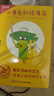 【信誼】小黃兔和綠薄荷 套裝4冊（6-8歲）小學(xué)閱讀書(shū)目 獲獎橋梁童書(shū)繪本 曬單實(shí)拍圖