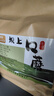 鶯牧張家口壩上特產(chǎn)口蘑山珍干貨年貨菇150g菌菇煲湯烹飪火鍋食材 壩上口蘑150g*2袋 曬單實(shí)拍圖