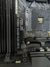 ASUS華碩B450M B550M B650M A520M A620M PLUS重炮手電競電腦主板WiFi 華碩TUF B550M-PLUS WIFI 曬單實(shí)拍圖