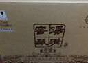 湯溝窖藏一號 42度/52度 濃香型白酒 中秋送禮商務(wù)宴請純糧江蘇白酒 42度 500mL 6瓶 【低度整箱】 曬單實(shí)拍圖