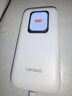 聯(lián)想5G隨身wifi6無線移動2025款雙頻5g網(wǎng)絡(luò)通用流量免插卡便攜熱點(diǎn)路由器無限上網(wǎng)筆記本電腦車載小新 曬單實拍圖