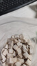 茯苓大別山白茯苓塊茯苓丁無(wú)添加精選特級茯苓貨真價(jià)實(shí) 茯苓500克 曬單實(shí)拍圖