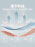 回力短袖t恤男夏季翻領(lǐng)透氣polo領(lǐng)衫速干冰絲運(yùn)動休閑上衣父親節(jié)禮物 曬單實(shí)拍圖