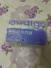 巴迪高（BADIGAO）一次性?xún)妊澟兠薜讬n無(wú)菌旅行月子產(chǎn)婦月經(jīng)便攜免洗日拋褲L碼 曬單實(shí)拍圖