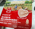 爺爺的農場(chǎng)有機朝陽(yáng)黃小米350g兒童營(yíng)養谷物小米粥小袋裝 嬰幼兒輔食食譜 曬單實(shí)拍圖