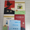 2025初中必背古詩文138篇和文言文全解一本通配套人教版初中生初一初二初三到七八九年級(jí)中考語文必刷題古詩詞譯注與賞析閱讀訓(xùn)練全析完全解讀 【同步課本】文言文+古詩文2冊(cè) 曬單實(shí)拍圖