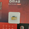 DM大邁 256GB TF（MicroSD）存儲卡 灰卡 C10適用華為小米小蟻螢石普聯(lián)360監(jiān)控行車記錄儀高速內(nèi)存卡 曬單實拍圖