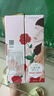 三生花百雀羚出品玫瑰花瓣精華水100ml 護(hù)膚爽膚水補(bǔ)水保濕  買(mǎi)一送一 曬單實(shí)拍圖
