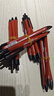 晨光（M&G）中油圓珠筆ABPW3002紅0.7按動(dòng) 20支 三角桿學(xué)生專(zhuān)用油筆辦公商務(wù)文具水感順滑原子筆辦公簽字筆 曬單實(shí)拍圖